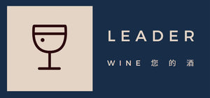 Leader Wine